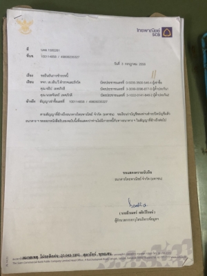 ขายด่วนรถตักเอวอ่อนCAT=910 ปี48 สภาพสวยใช้งานทุกวันมีเลมทะเบืยน สภาพดีพร้อมใช้งาน