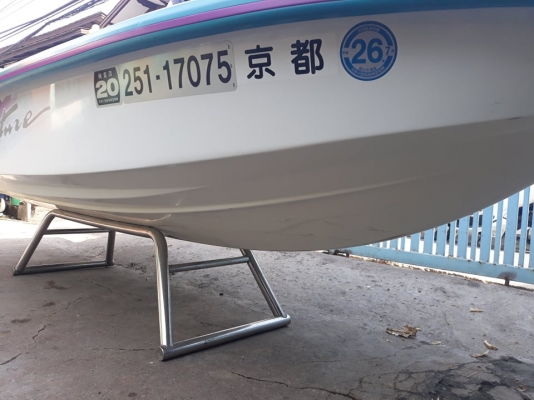 YAMAHA VN700