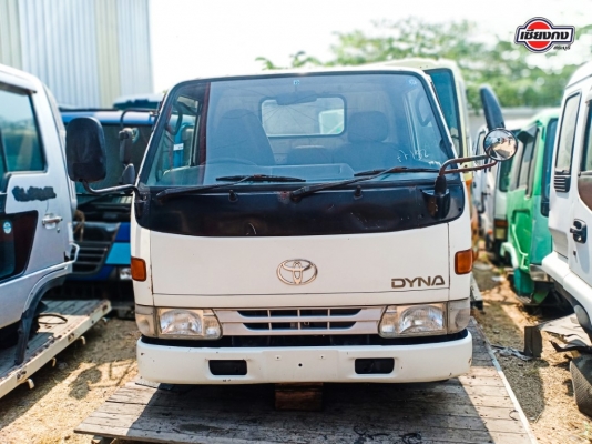 หัวเก๋ง TOYOTA DYNA