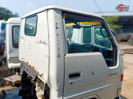 หัวเก๋ง TOYOTA DYNA