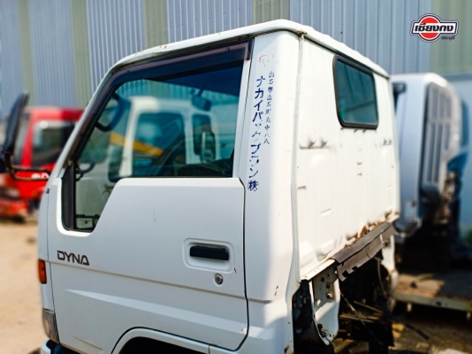 หัวเก๋ง TOYOTA DYNA