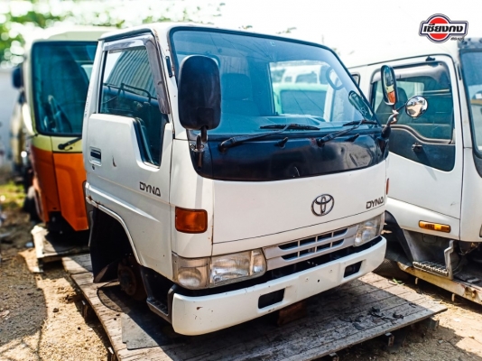 หัวเก๋ง TOYOTA DYNA