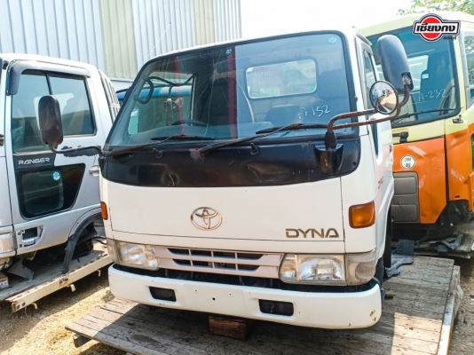 หัวเก๋ง TOYOTA DYNA