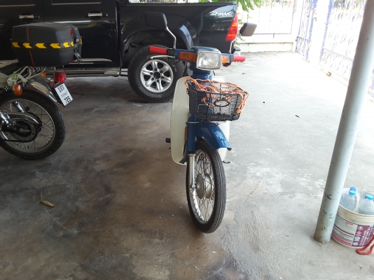 ขายrc80 ขายrc80