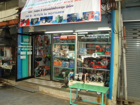 HITBOX เครื่องเชื่อมไม่ใช้แกส  MIG120 MMA ฟังก์ชั่นเครื่องเชื่อม 220 โวลต์พร้อมอุปกรณ์เสริม