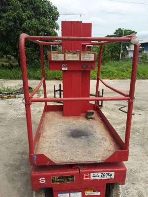 กระเช้าไฟฟ้า เสาสูง 4 เมตร ขายตามสภาพเก่านอก ราคาโปรโมชั่น 35,000 บ. กระเช้าไฟฟ้า เสาสูง 4 เมตร ขายตามสภาพเก่านอก ราคาโปรโมชั่น 35,000 บ.