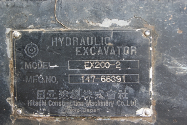 แบคโฮ HITACHI EX200-2 ติดหัวทุบ