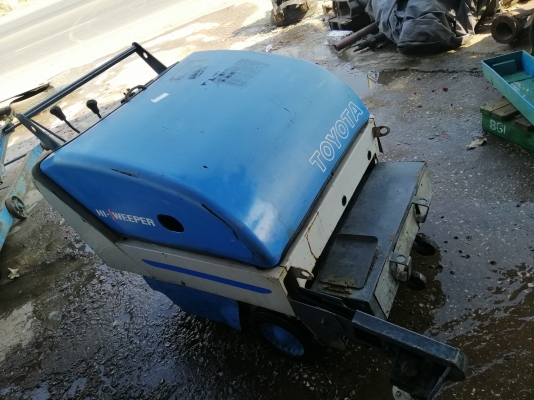 เครื่ิองปัดและดูดฝุ่น