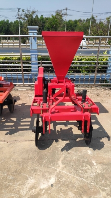 ริปเปอร์ หยอยปุ๋ย  เคเค  35000 สำหรับรถ 50 แรงขึ้นไป