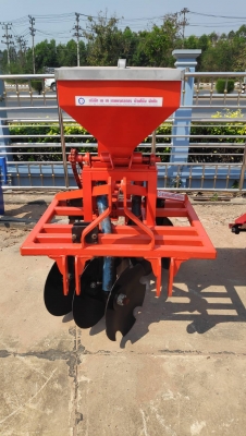 ขายพรวน ตัดราก กลบ  พร้อมหยอดปุ๋ย  เคเค  39000