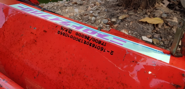 จอบหมุน โรตารี 1.80 เมตร