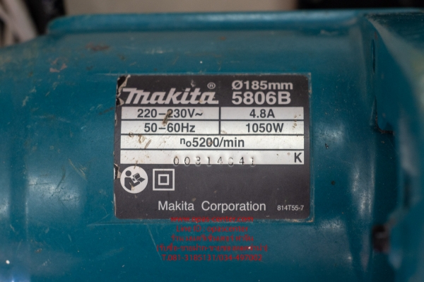 เลื่อยวงเดือน Makita ของแท้ รุ่น 5806B ขนาด 7 นิ้ว สภาพดี พร้อมใช้งาน เลื่อยวงเดือน Makita ของแท้ รุ่น 5806B ขนาด 7 นิ้ว สภาพดี พร้อมใช้งาน
