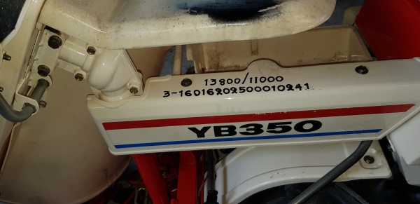 รถเกี่ยวข้าวมัดทิ้ง สอบถามได้ครับ id 0819170852