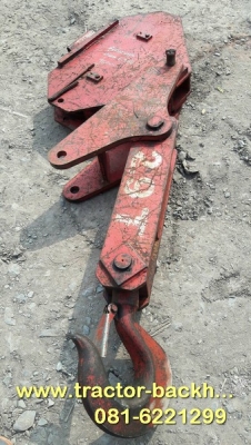 ขาย ตุ้มถ่วงเครน รถเครน ขนาด 2.9 ตัน เก่าญี่ปุ่นแท้ ราคา 9,500 บาท
