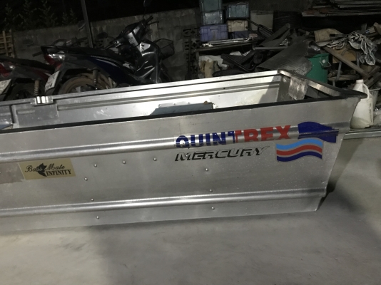 เรือมิเนียมควีนเทคพร้อมเครื่อง