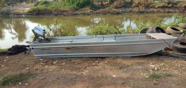 เรือมิเนียมควีนเทคพร้อมเครื่อง