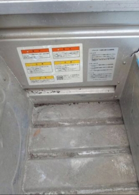 เรือมิเนียมควีนเทคพร้อมเครื่อง