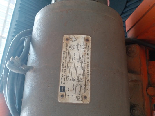 แท่นตัด WINNER 16"