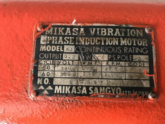 ขายมอเตอร์สั่น-เขย่า Mikasa Vibration 0.2Kw 380V made in Japan สภาพสวย(ทำสีใหม่) หมุนนิ่ม สั่นแรง พร้อมใช้งาน