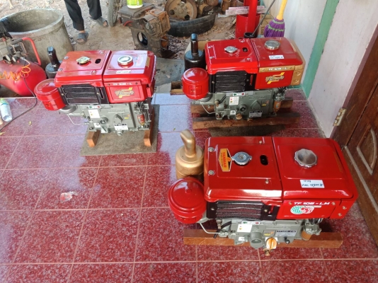 ขายเครื่อง  TF  105