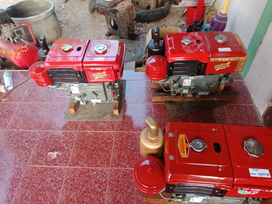 ขายเครื่อง  TF  105