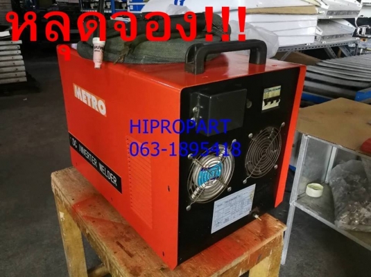 เครื่องจักรกล และอุปกรณ์ เครื่องจักรกล และอุปกรณ์
