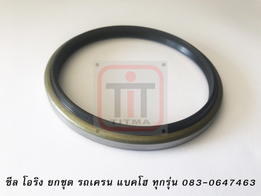 จำหน่าย ซีล โอริง รถเครน รถแบคโฮ ทุกรุ่น