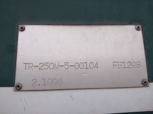 ต้องการขายรถเครนTADANO.M5.25TUN