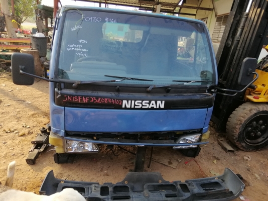 หัวเก๋งรถNISSAN