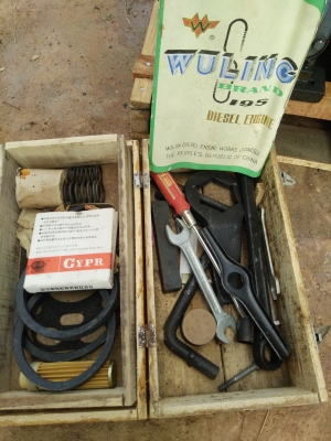 ดีเซลล์14แรงม้ามือ1เก่าเก็บ(0845134499) ดีเซลล์14แรงม้ามือ1เก่าเก็บ(0845134499)