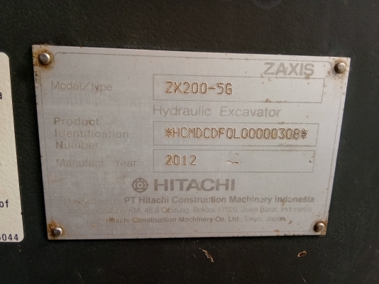 zx200-5g 4,700 ชม. โทร0934649555