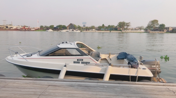 ขายเรือYAMAHA STARACE SR17