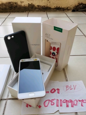 Oppo a57 อุปกรณ์ครบกล่อง พร้อมใช้ Oppo a57 อุปกรณ์ครบกล่อง พร้อมใช้