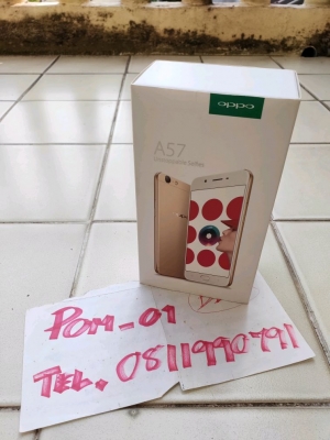 Oppo a57 อุปกรณ์ครบกล่อง พร้อมใช้ Oppo a57 อุปกรณ์ครบกล่อง พร้อมใช้