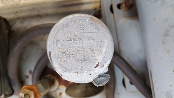 SALE*FROM JAPAN งานนำเข้า จากญี่ปุ่น เครื่องปั๊มลมHITACHI /ขนาด235 ลิตร ,2 สูบ ,2.2 KW. , SPEED:1,100 rpm. (ไฟญี่ปุ่น) SALE*FROM JAPAN งานนำเข้า จากญี่ปุ่น เครื่องปั๊มลมHITACHI /ขนาด235 ลิตร ,2 สูบ ,2.2 KW. , SPEED:1,100 rpm. (ไฟญี่ปุ่น)