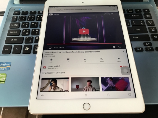 ขาย iPad Gen5 เครื่องศูนย์ไทย32GB wifi สีทอง model MPGT2TH ขายถูก 5,500บาท ขาย iPad Gen5 เครื่องศูนย์ไทย32GB wifi สีทอง model MPGT2TH ขายถูก 5,500บาท