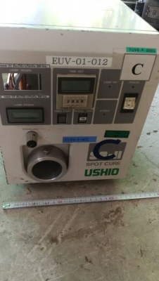 700 บ.ส่งถึงบ้านฟรี โทร 083-2000058 LINE ID: line832923 เครื่องฉายแสง UV ยี่ห้อ USHIO มีไทม์เมอร์ตั้