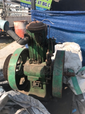 ขายด่วน เครืองสลาเวีย 2โมเลย์ ขายตามสภาพเพียง 13000 บาท