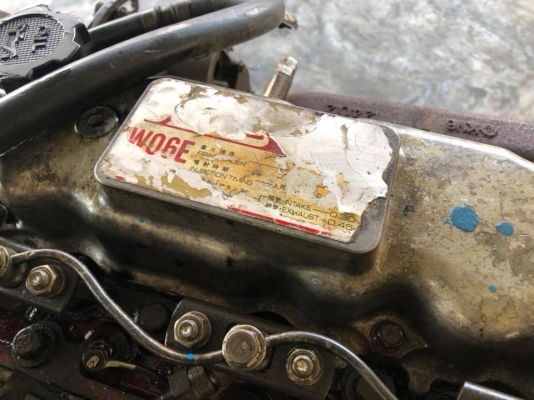 ขายเครื่อง Hino WO6E 165 แรงม้า