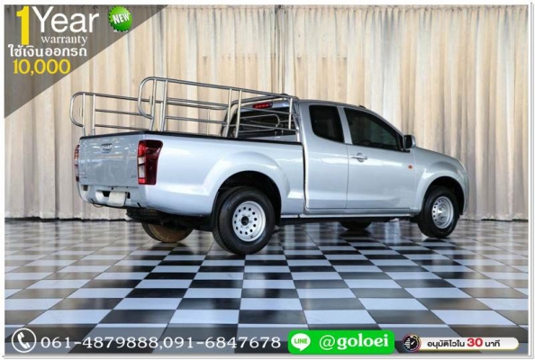ISUSU D-MAX 2.5 S CAP 2014 ใช้เงินออกรถ 10,000 บ
