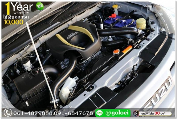 ISUSU D-MAX 2.5 S CAP 2014 ใช้เงินออกรถ 10,000 บ