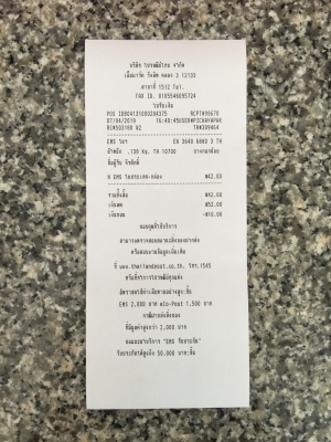 ขายปลั๊กหลังวิทยุเดิม ISUZU รุ่น ALL NEW D-MAX ปี12