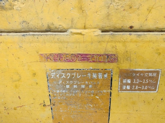 ขาย 530,000 รถตักล้อ 3 คิว หัวเก๋ง KAWASAKI KLD80Z เครื่องดี เกียร์แรง เอวแน่น ยางดี รถสวยพร้อมใช้งาน 090-772-3710 090-772-3708