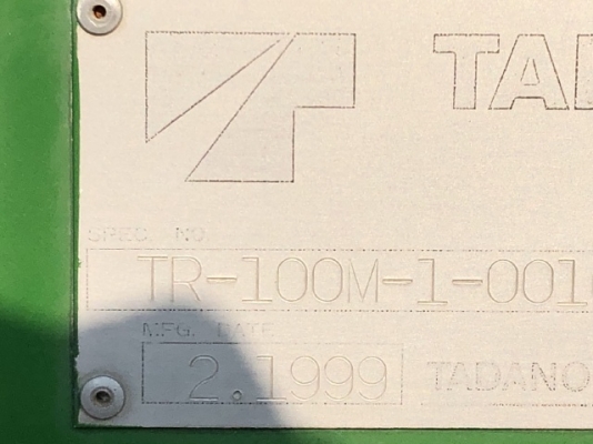 ขายรถเครน TADANO TR100M-1 (ขนาด 10 ตัน) ปี 1999 นำเข้าเองจากญี่ปุ่น สภาพสวยพร้อมใช้ มีVDOการทำงานครั