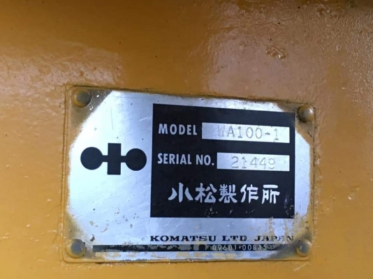 รถตักโคมัทสุ WA100-1 รุ่นสุดยอดนิยม รถพร้อมลุยงานหนัก รถตักโคมัทสุ WA100-1 รุ่นสุดยอดนิยม รถพร้อมลุยงานหนัก