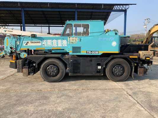TR80M BOOM 21.2 M *จดทะเบียนให้ จัดแน็นท์ได้