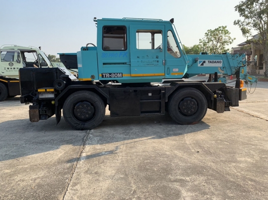 TR80M BOOM 21.2 M *จดทะเบียนให้ จัดแน็นท์ได้