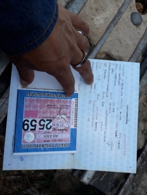 ขาย 570,000 CAT 320 B เล่มทะเบียน เครื่องดี ปั้มแรง เอวแน่น ช่วงล่างดี รถพร้อมใช้งาน รถอยู่ บุรีรัมย์ 090-772-3710 090-772-3708