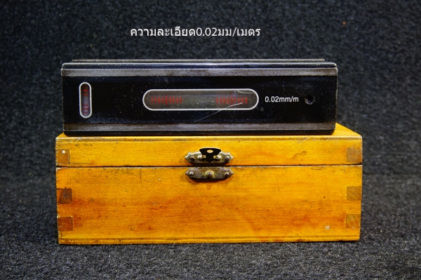 ระดับน้ำความละเอียดสูงสำหรับตั้งเครื่องจักร ยาว150มม