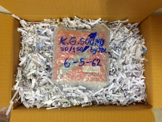 ขายชุดคอพวงมาลัยแต่งรถยนต์ DAIHATSU รุ่น MIRA L80 ขายชุดคอพวงมาลัยแต่งรถยนต์ DAIHATSU รุ่น MIRA L80